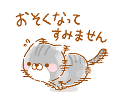 「」