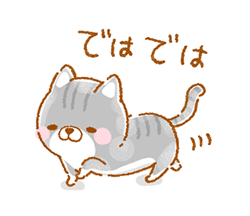 「」