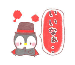 「」