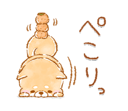 「」