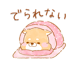 「」