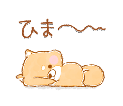 「」