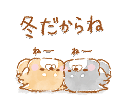 「」