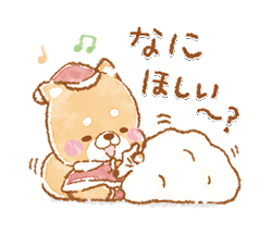 「」