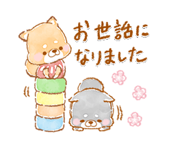 「」