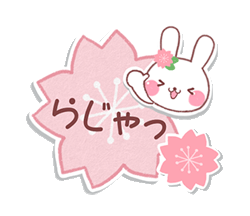 「」