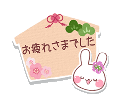 「」