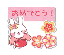 「」