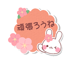 「」