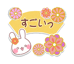 「」
