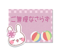 「」