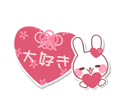 「」