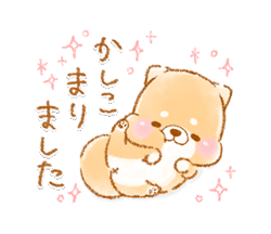 「」