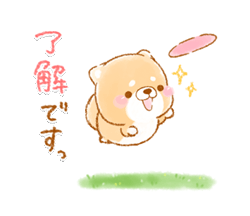 「」