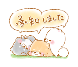 「」