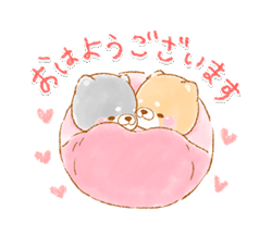 「」