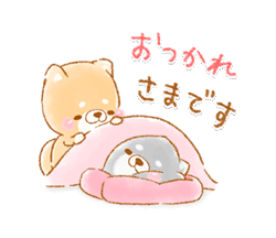 「」