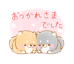 「」