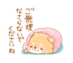 「」