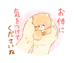 「」