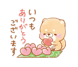 「」