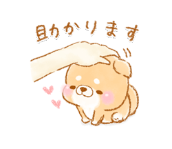 「」