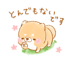 「」