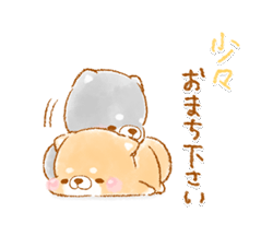 「」