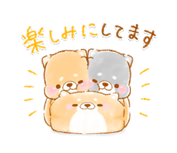 「」