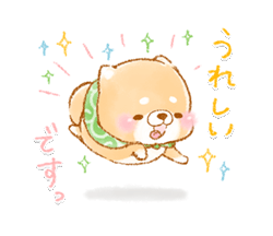 「」