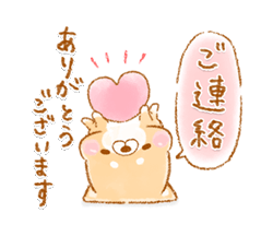 「」