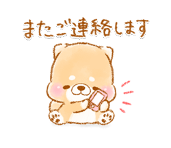 「」