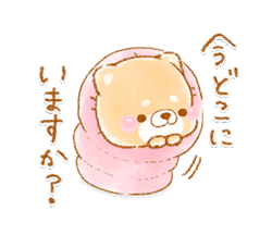 「」