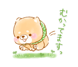 「」