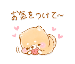「」