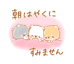 「」