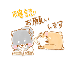 「」