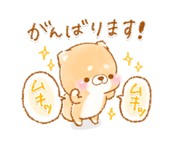 「」