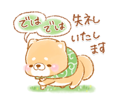 「」