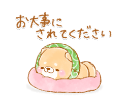 「」