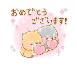 「」