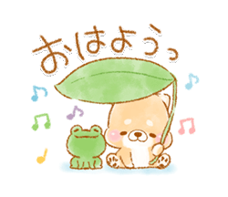 「」