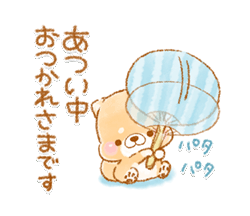 「」