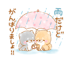 「」