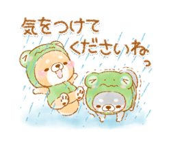 「」