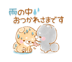 「」