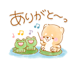 「」