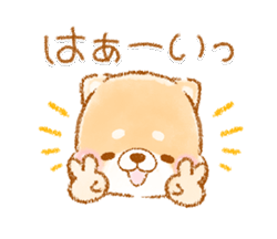 「」