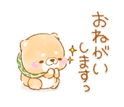 「」
