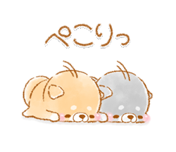 「」